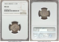 Othon 1/2 Drachma 1833 MS64 NGC, KM19. With enchanting russet autumnal orange and red tone on the reverse and a mottling of sapphire on the reverse, n...