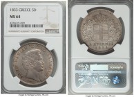 Othon 5 Drachmai 1833 MS64 NGC, KM20, Dav-115. A popular type, almost never seen in the choice level of preservation, a few adjustment marks on the ki...