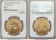 Constantine II gold Essai 100 Drachmai 1968 MS66 NGC, KM-Unl. Private restrike in gold with a reported mintage of 20 pieces. 

HID99912102018