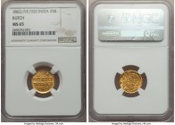 Kutch. Pragmalji II gold 25 Kori VS 1920 (1863) MS65 NGC, KM-Y17.1. An exceptional grade for this tiny golden type, struck to a laudably high relief w...
