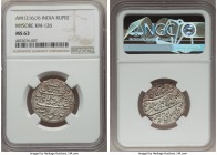Mysore. Tipu Sultan Rupee AM 1216 Year 6 (1787) MS63 NGC, Patan mint, KM126. A conditionally scarce type rarely encountered in Mint State.

HID9991210...