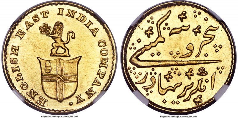 British India. Madras Presidency gold 5 Rupees (1/3 Mohur) ND (1820) MS63 NGC, M...