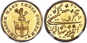 British India. Madras Presidency gold 5 Rupees (1/3 Mohur) ND (1820) MS63 NGC, Madras mint, KM422, Prid-244. Relatively minor contact marks exist for ...