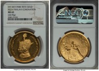 Muhammad Reza Pahlavi gold Coronation Medal SH 1347 (1968) MS62 NGC, 38mm. 24.95gm. A spectacular example of beautifully designed medal, contrasting p...