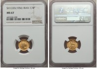 Muhammad Reza Pahlavi gold 1/4 Pahlavi  SH 1335 (1956) MS67 NGC, KM1160. A golden gem and currently none finer graded at NGC.

HID99912102018