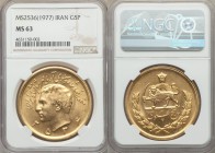 Muhammad Reza Pahlavi gold 5 Pahlavi MS 2536 (1977) MS63 NGC, Tehran mint, KM1202. AGW 1.1771 oz.

HID99912102018