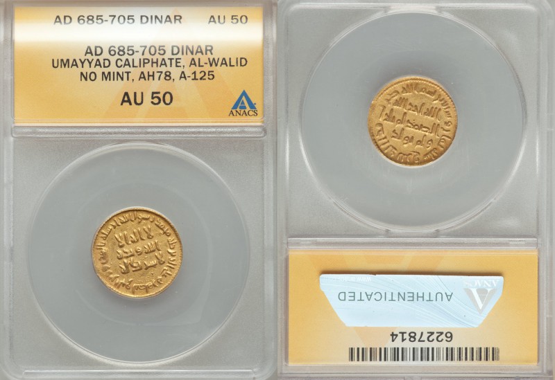 Umayyad. temp. Abd al-Malik (AH 65-86 / AD 685-705) gold Dinar AH 78 (AD 697/8) ...