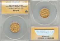 Umayyad. temp. Abd al-Malik (AH 65-86 / AD 685-705) gold Dinar AH 78 (AD 697/8) AU50 ANACS, No mint (likely Damascus), A-125, Bernardi-42. Likely the ...