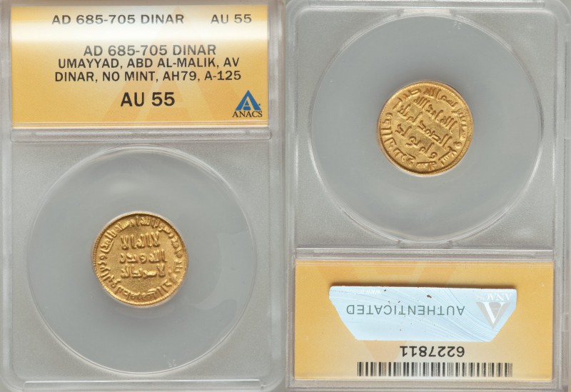 Umayyad. temp. Abd al-Malik (AH 65-86 / AD 685-705) gold Dinar AH 79 (AD 698/9) ...