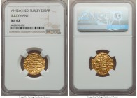 Ottoman Empire. Suleyman I (AH 926-974 / AD 1520-1566) gold Sultani AH 926 (1520) MS62 NGC, Misr mint (in Egypt), Pere-181. An outlier to be sure amon...
