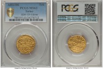 Ottoman Empire. Mustafa II gold Tek Altin AH 1106 (1694/5) MS63 PCGS, Edirne mint (in Turkey), KM129. A scarcer gold emission both from this mint and ...