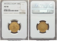 Ottoman Empire. Abdul Mejid gold 100 Qirsh AH 1255 Year 2 (1840/1) AU58 NGC, Misr mint (in Egypt), KM235.1. A desirable early year for the issue, the ...