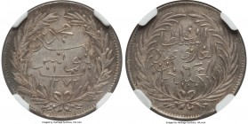 Ottoman Empire. Abdul Mejid with Muhammad al-Sadiq Bey Piastre AH 1272 (1855/6) MS63 NGC, Tunus mint (in Tunisia), KM117.2. Remarkable choice quality,...