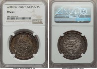 Ottoman Empire. Abdul Mejid 5 Piastres AH 1264 (1847/8) MS63 NGC, Tunus mint (in Tunisia), KM107. Absolutely exceptional condition, the piece clearly ...