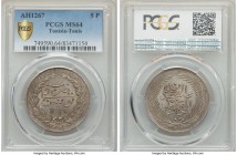 Ottoman Empire. Abdul Mejid 5 Piastres AH 1267 (1850/1) MS64 PCGS, Tunus mint (in Tunisia), KM108. A genuinely incredible striking when considering th...