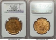 Ottoman Empire. Abdul Mejid with Muhammad al-Sadiq Bey gold 100 Piastres AH 1272 (1855/6) UNC Details (Scratches) NGC, Tunus mint (in Tunisia), KM130....