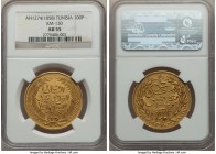 Ottoman Empire. Abdul Mejid with Muhammad al-Sadiq Bey gold 100 Piastres AH 1274 (1857/8) AU55 NGC, Tunus mint (in Tunisia), KM130. Showing light circ...