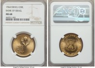 Republic gold 50 Lirot JE 5725 (1964)-(b) MS68 NGC, Berne mint, KM44. Closing in on technical perfection. AGW 0.3933 oz.

HID99912102018