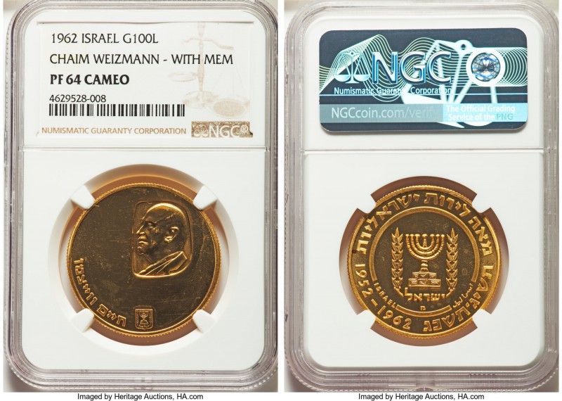 Republic gold Proof "Chaim Weizmann" 100 Lirot JE 5723 (1962)-(b) PR64 Cameo NGC...