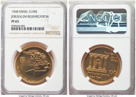 Republic gold Proof "Jerusalem Reunification" 100 Lirot JE 5728 (1968)-(b) PR65 NGC, Berne mint, KM52. AGW 0.6430 oz.

HID99912102018