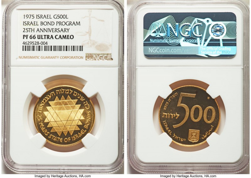Republic gold Proof "Israel Bond Program" 500 Lirot JE 5735 (1975)-(u) PR66 Ultr...