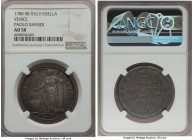 Venice. Paolo Rainier Osella Anno II (1780)-RB AU58 NGC, KM-Unl., Paolucci II, 263. A popular, yet lesser-seen Venetian coinage, displaying the charac...