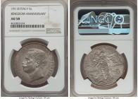 Vittorio Emanuele III 5 Lire 1911-R AU58 NGC, Rome mint, KM53. Struck for the 50th anniversary of the unification of Italy.

HID99912102018