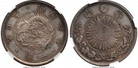 Meiji Yen Year 3 (1870) MS63 NGC, KM-Y5.2, JNDA 01-09. We note that this is a Type 1 example, not the Type 2 variety indicated on the insert. Regardle...