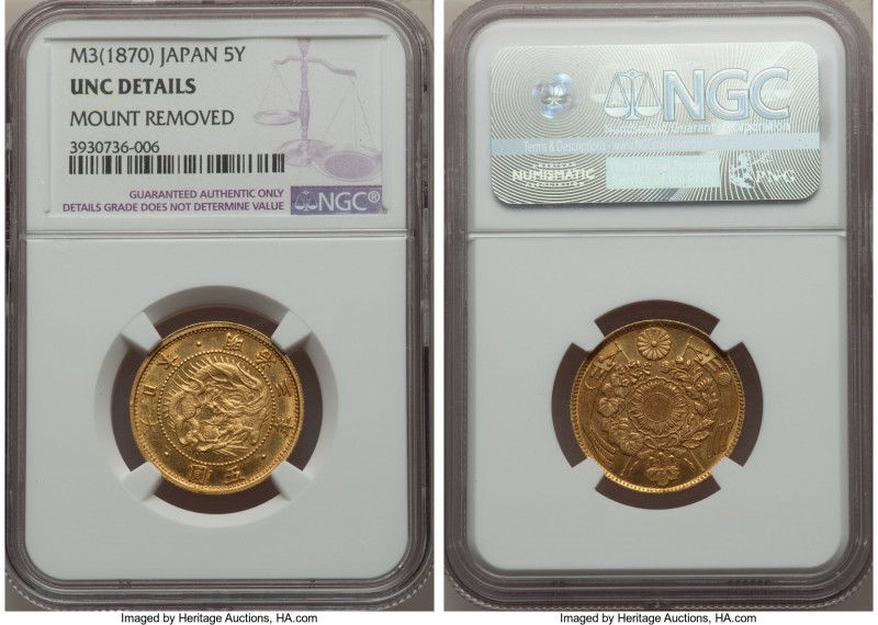 Meiji gold 5 Yen Year 3 (1870) UNC Details (Mount Removed) NGC, KM-Y11. A shimme...
