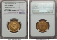 Meiji gold 5 Yen Year 3 (1870) UNC Details (Mount Removed) NGC, KM-Y11. A shimmering specimen of this rarer type, virtually free of tone or distractin...