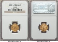 Meiji gold 5 Yen Year 45 (1912) MS63 NGC, KM-Y32. Virtually flawless, the surfaces clean and silky, and only a few copper spots deviating from the ric...