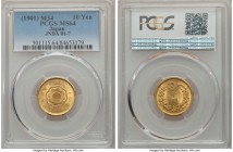 Meiji gold 10 Yen Year 34 (1901) MS64 PCGS, KM-Y33, JNDA 01-17. Fully lustrous and exhibiting a pleasing crispness throughout, with only a meager scat...