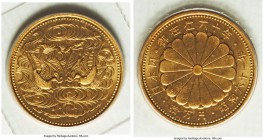 Showa gold 100000 Yen Year 61 (1986) Gem UNC,  KM-Y92. In the original mint vinyl. Struck to commemorate Emperor Hirohito's 60th year of reign. 

HID9...