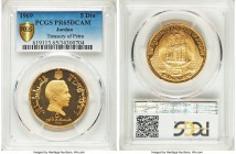 Hussein Ibn Talal gold Proof "Treasury of Petra" 5 Dinars AH 1389 (1969) PR65 Deep Cameo PCGS, KM25. AGW 0.3999 oz. 

HID99912102018