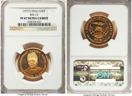 Republic gold Proof 50 Francs ND (1977) PR67 Ultra Cameo NGC, KM15. AGW 0.4630 oz.

HID99912102018