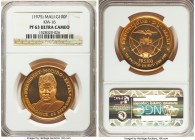 Republic gold Proof 100 Francs ND (1975) PR63 Ultra Cameo NGC, KM16. AGW 0.9259 oz.

HID99912102018