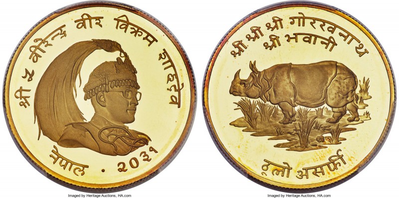Shah Dynasty. Birendra Bir Bikram gold Proof "Great Indian Rhinoceros" 1000 Rupe...