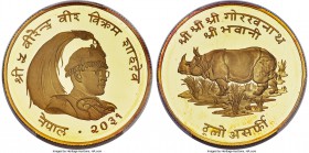 Shah Dynasty. Birendra Bir Bikram gold Proof "Great Indian Rhinoceros" 1000 Rupees VS 2031 (1974) PR67 Deep Cameo PCGS, KM844. AGW 0.9675 oz. Proof Mi...