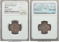 Dutch Colony. Batavian Republic 1/4 Gulden 1802 MS63 NGC, Enkhuizen mint, KM81, Scholten-492a. The iconic ship type rendered in an ashen palate with t...
