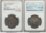 Dutch Colony. Batavian Republic Gulden 1802 AU58 NGC, Enkhuizen mint, KM83, Scholten-488b. Cabinet toned to perfection, the flan's palate especially s...