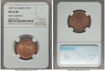 Dutch Colony. Wilhelmina Cent 1897-(u) MS64 Red and Brown NGC, Utrecht mint, KM307.2, Scholten-876. Splendidly bright red and beaming mint luster, wit...