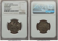 Java. United East India Company Rupee 1767 AU Details (Scratches) NGC, KM175.1, Scholten-460a (RR). Bared 5 dots mm (Scholten mm 7). A notable conditi...
