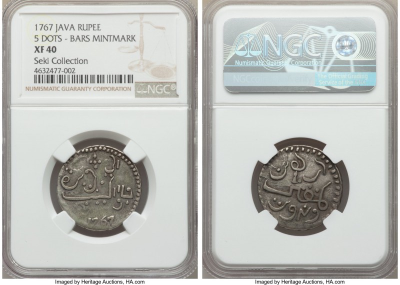 Java. United East India Company Rupee 1767 XF40 NGC, KM175.1, Scholten-460a (RR)...