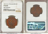 Sumatra. East India Company copper Proof 3 Kepings AH 1213 (1798) PR64 Brown NGC, Soho mint, KM259.2, Scholten-951. Bordering on rare in proof grades,...
