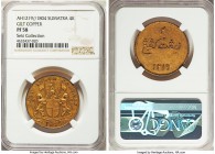 Sumatra. East India Company gilt-copper Proof 4 Kepings AH 1219 (1804) PR58 NGC, Soho mint, KM266, Scholten-964. A rather scarce emission, some rather...