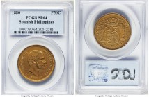 Spanish Colony. Alfonso XII brass Specimen Pattern 50 Centimos 1880 SP64 PCGS, KM-Pn17 (incorrectly listed as bronze). The only certified specimen of ...
