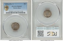 Spanish Colony. Alfonso XIII 5 Centavos 1896-PGV MS65 PCGS, KM20. Inviting gem quality quite elusive for this minor, struck-up with full details and h...