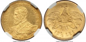 Carol I gold 12-1/2 Lei 1906 MS63 NGC, KM36. Celebrating Carol's 40th Anniversary of Reign. Choice Mint State and problem-free. 

HID99912102018