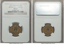 Ferdinand I brass Pattern 50 Bani 1921 MS63 NGC, cf. KM-PnB181, Stamb-096-1.2. Sharp execution of the design elements throughout and a pleasing soft c...