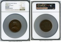 Peter I bronze "Capture of Nerva" Medal 1704 MS62 Brown NGC, copy by S. Yudin, Diakov-21.4, Smirnov-173, 50mm. Obv. Laureate, draped and armored bust ...